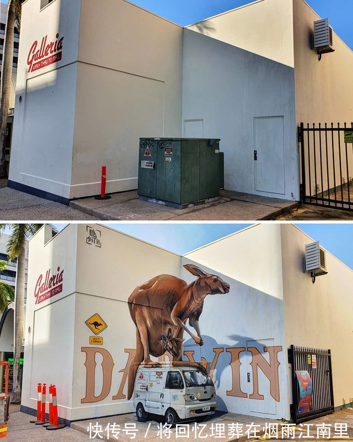 真假|18张令人惊叹的裸眼3D画,一面墙凭空消失,狗都分不清真假一直叫