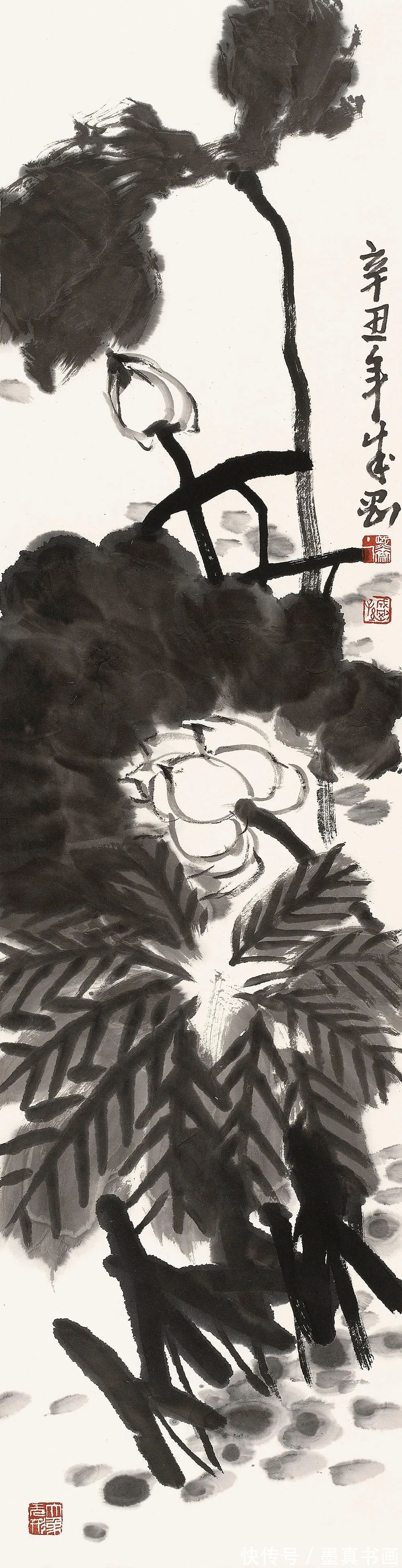 汤文选$「孙成刚」冬奥之约 新春之会——中国当代书画名家为冬奥助力线上展