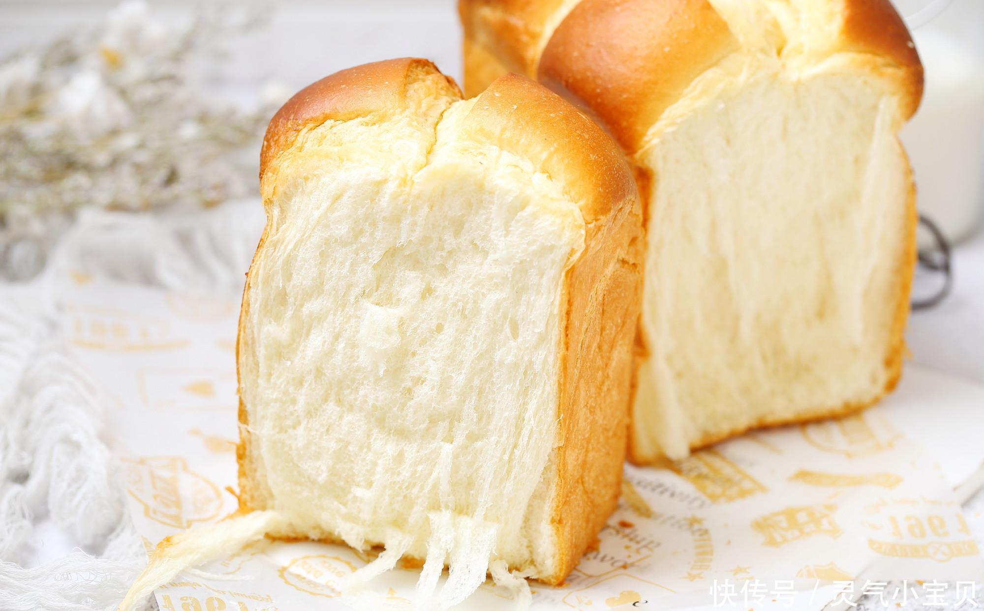 贵族|法式贵族吐司面包,像棉花一样柔软无比,细腻香甜吃起来香喷喷的