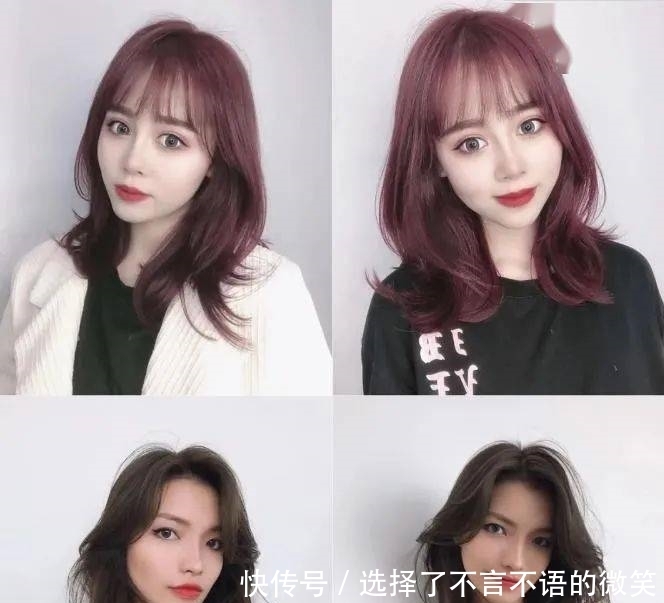 新年换发型,就选“肩上烫”