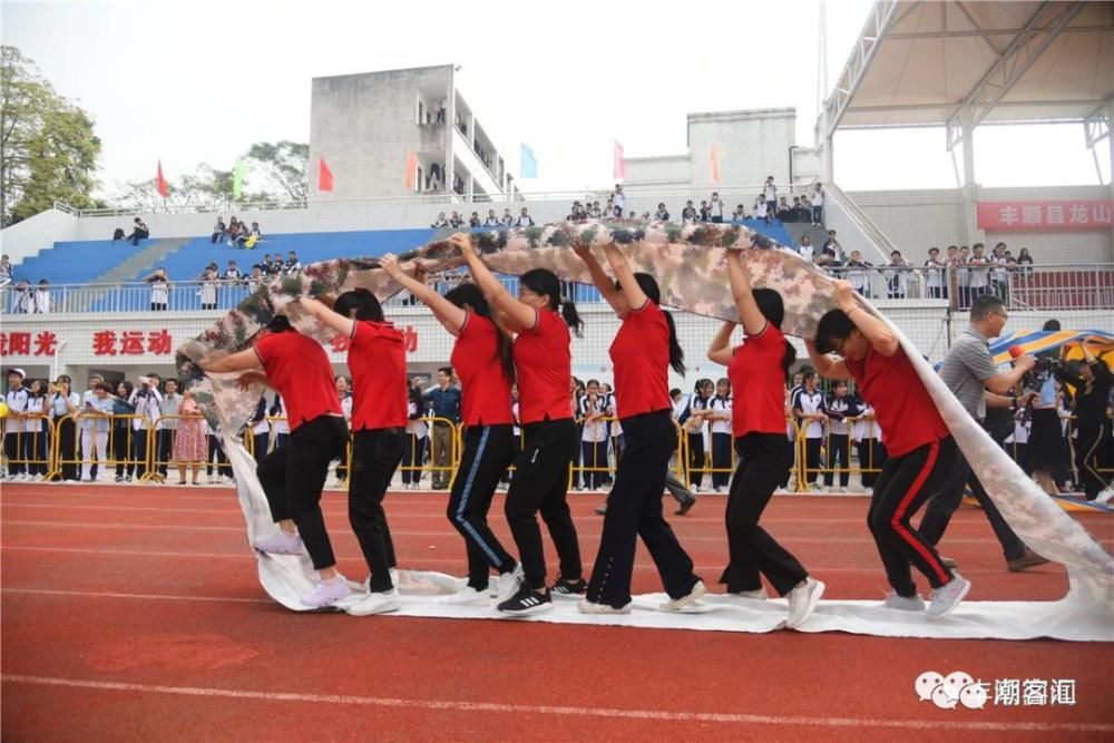 学校|丰顺各学校一年一度高光时刻，母校等你来打call