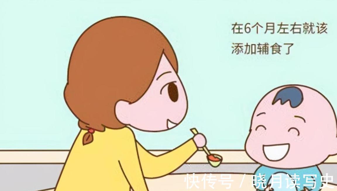 食物|母乳有营养,辅食什么时候添加?婴儿辅食添加不当,还会影响说话