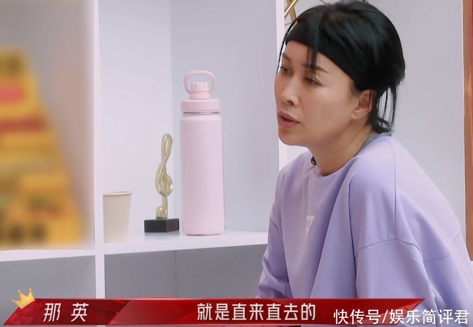 那英 那英节目中直言喜欢张雨绮,表情完全掩饰不住,张雨绮发文表感谢