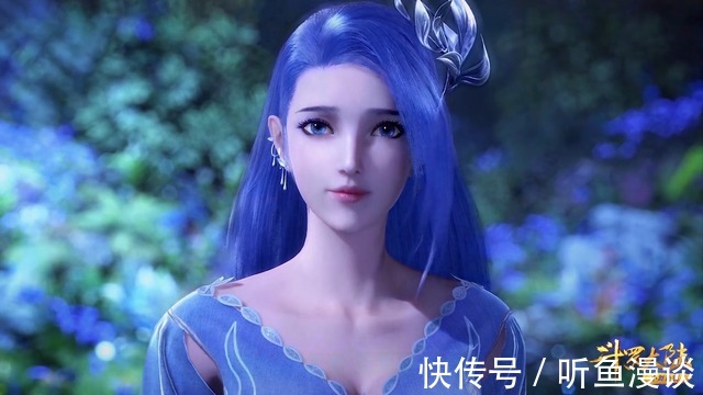 阿银|斗罗大陆中最是痴情的6位美女,两位选择献祭,一位孤独终老