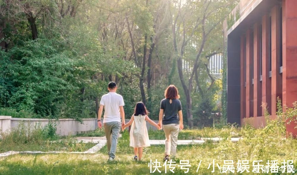 女儿|一个家越过越好的3个迹象,有一个就了不起