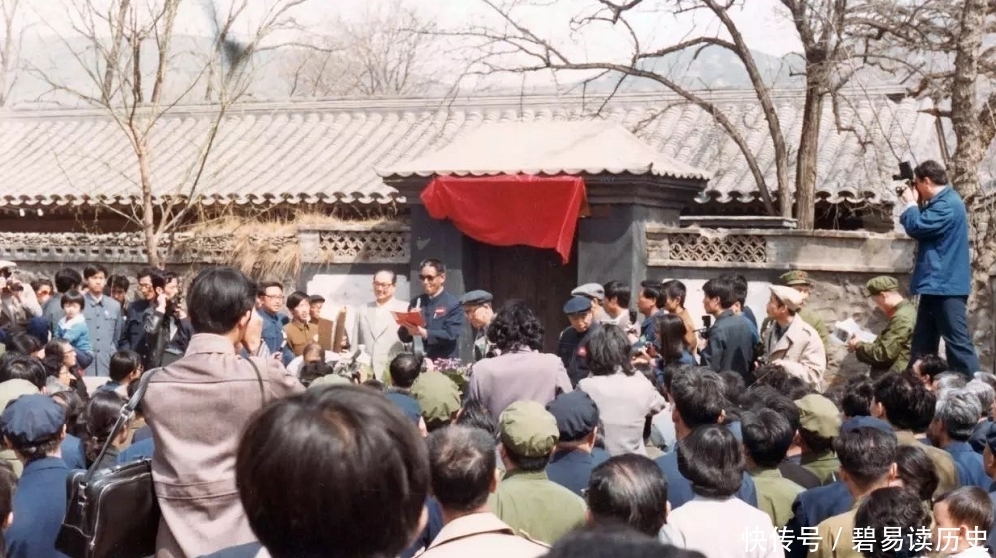 文化之旅|曹雪芹纪念馆