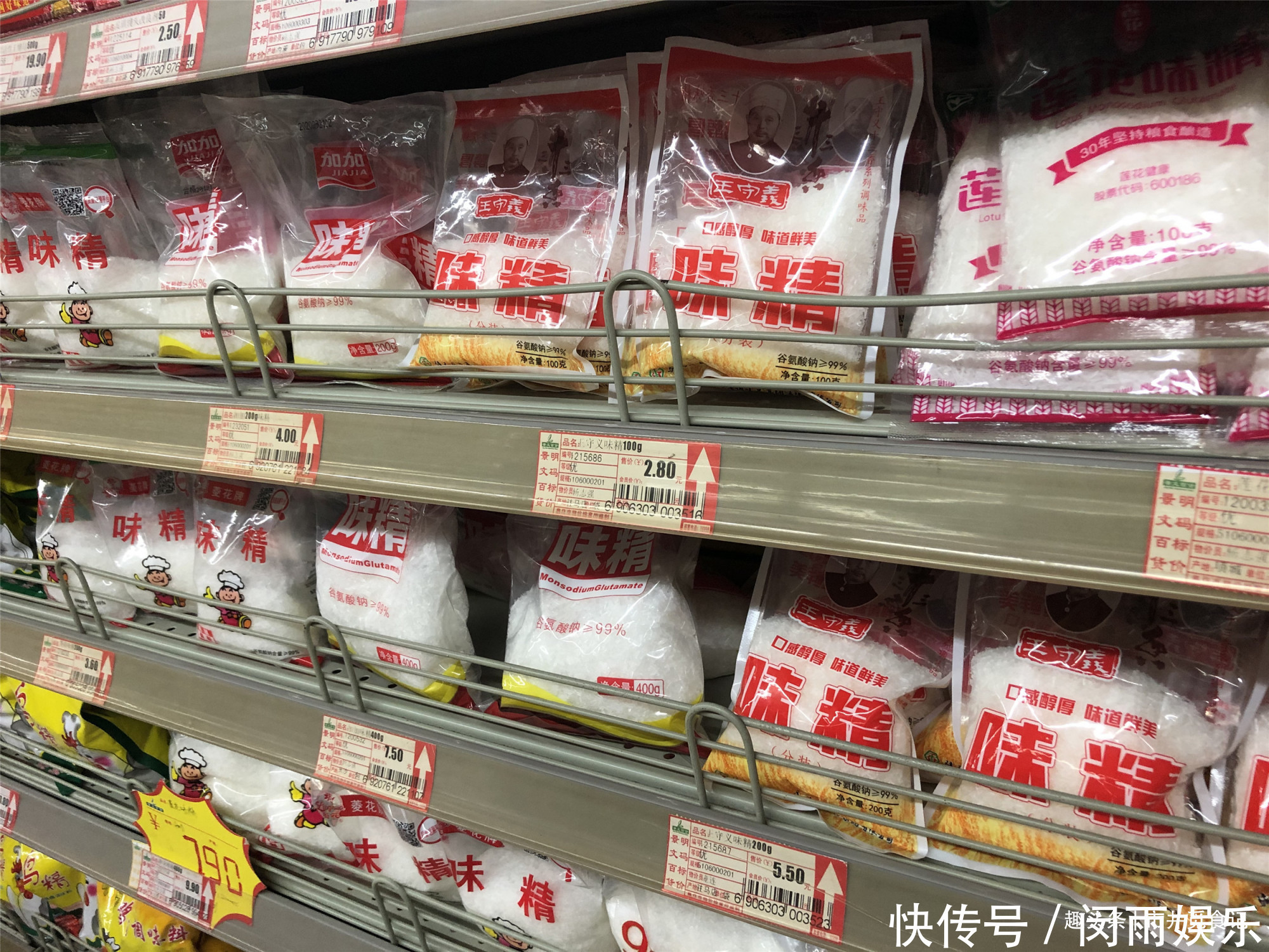 味精不健康,吃鸡精好看过配料表才明白,原来被“骗”这么多年