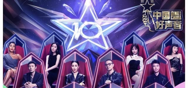 2021《好声音》播出三期,大量观众打一星差评,这三点难辞其咎!