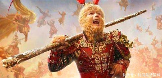 兵器|悟空第一件兵器不是金箍棒 而是一把大刀, 还是从魔王手里抢来的!