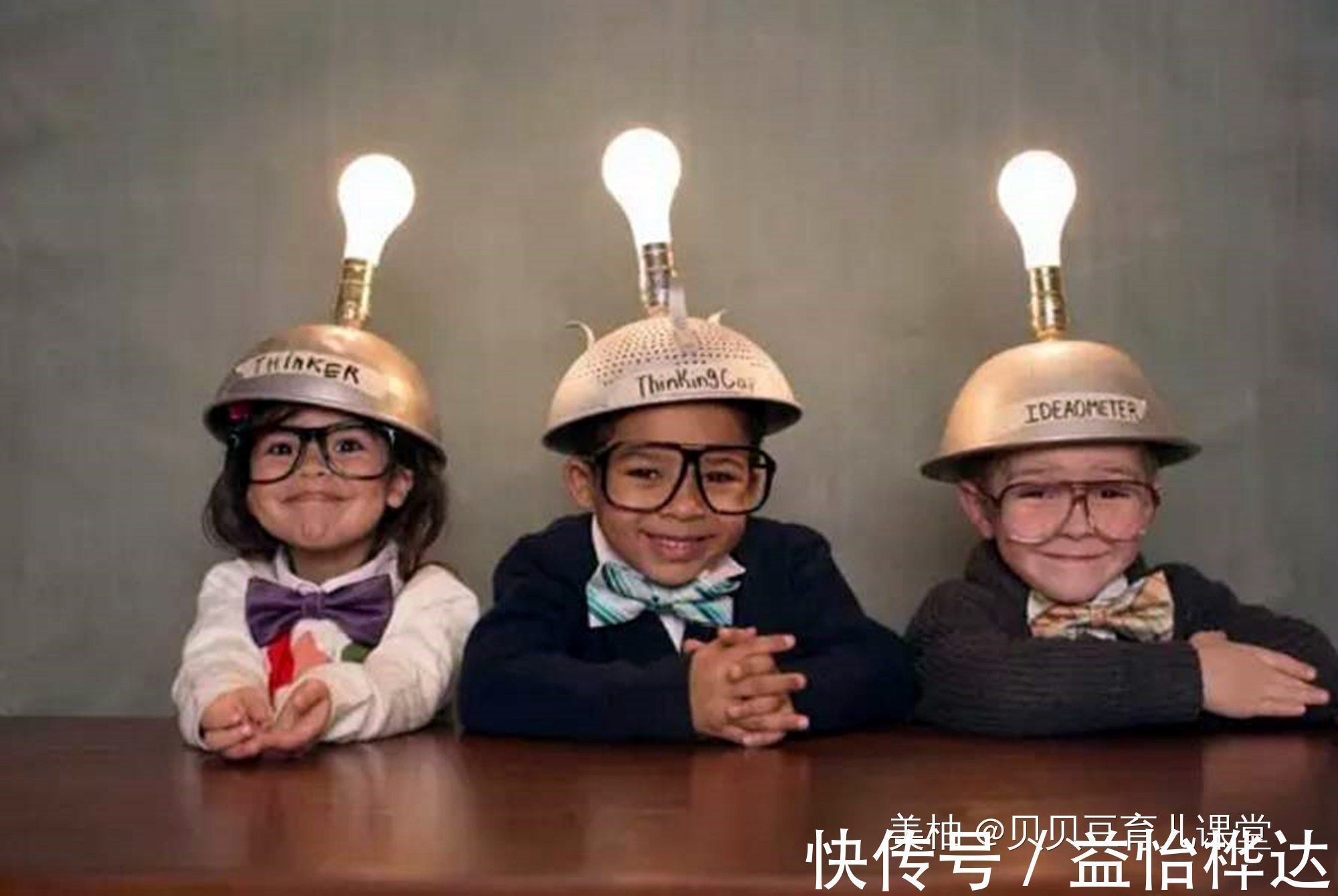 父母|麻省研究:锻炼孩子大脑的最好方法不是阅读,而是父母的这种行为