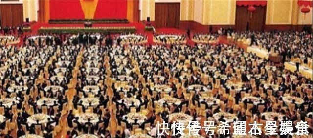 宴请&中国国宴,大方庄重;朝鲜国宴,喝酒不多,以吃为主!