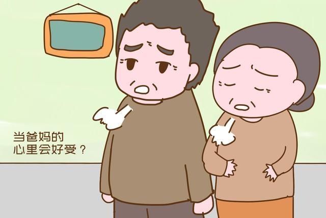 子女|兄弟姐妹像仇人一样互不来往,多是出于以下原因,父母难逃其责