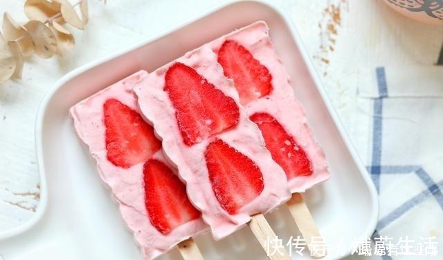 牛奶|夏日必备雪糕,零难度做法,不需加热不需牛奶,零添加更健康