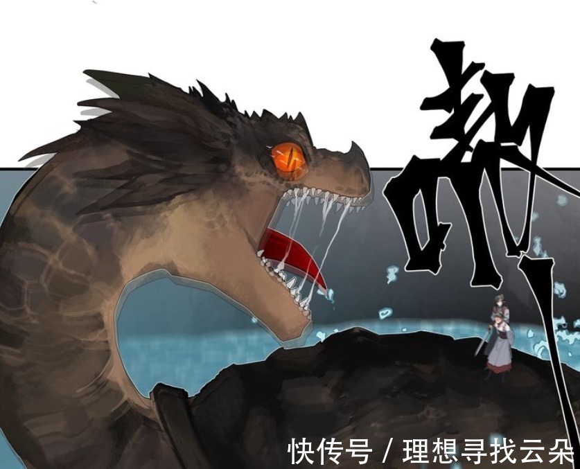 绵绵|《魔道祖师》漫画,屠戮玄武让人笑出声,羡羡受伤了