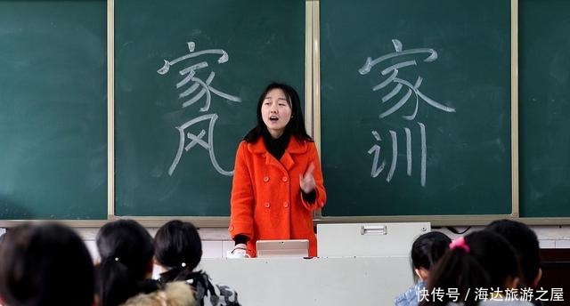 什么是家风,好家风是孩子成长基石,好家教矫正“熊孩子”3建议