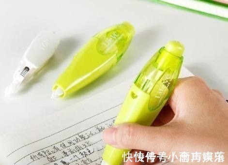 学霸|测你同桌是学霸还是学渣凭直觉选一款修正带