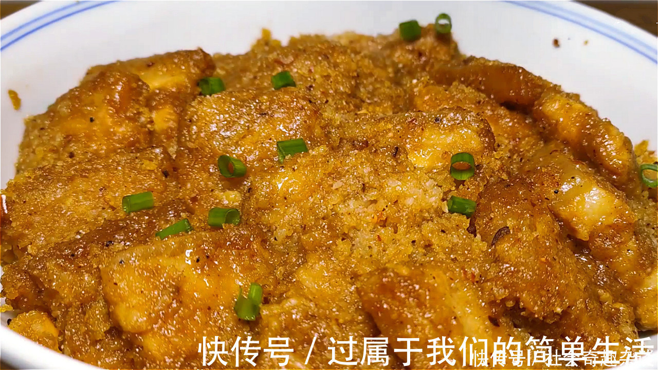 做法|五花肉不要红烧了,试试这个秘制做法,入口就化,一上桌就被抢光