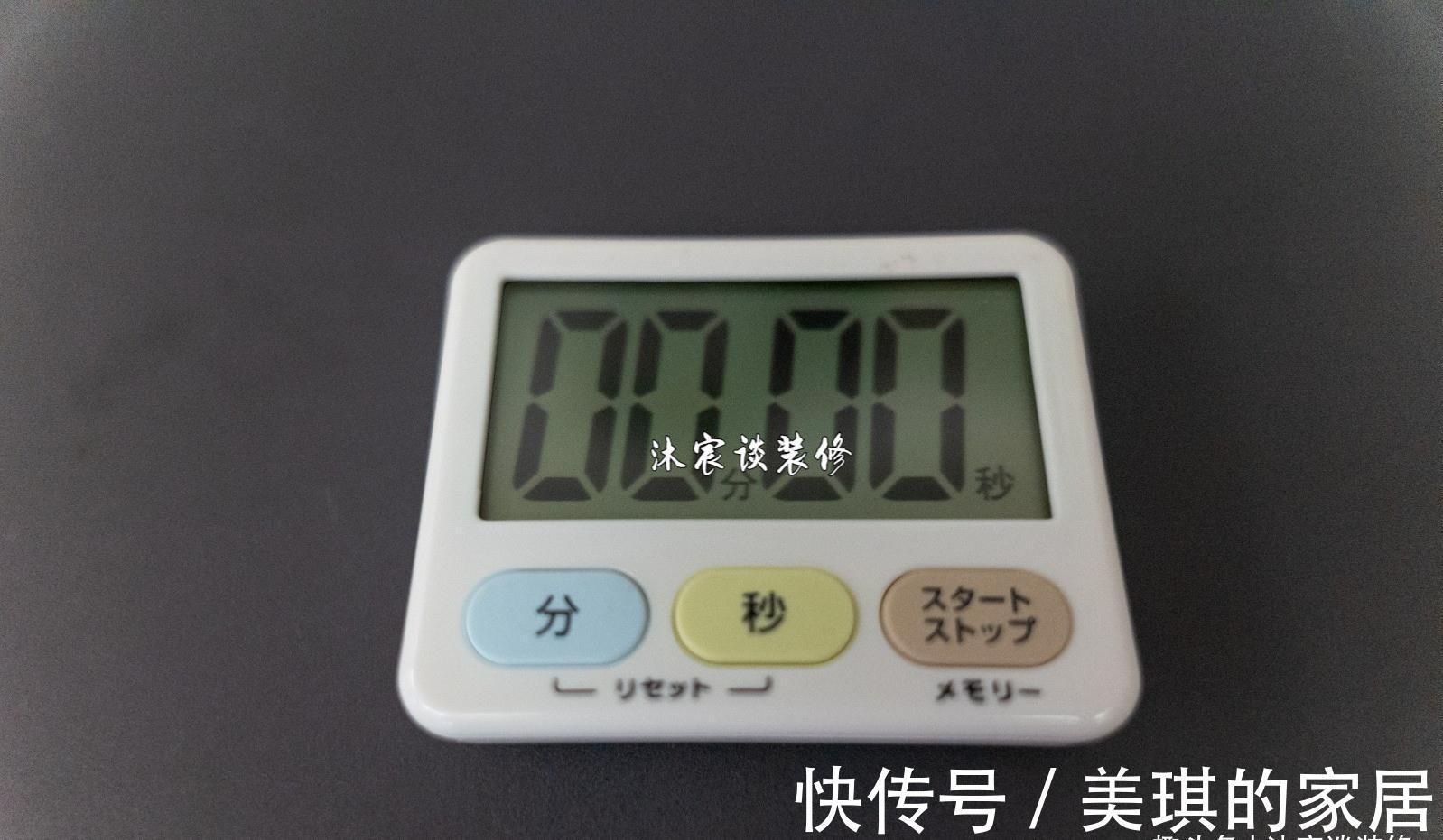 沐宸|这几件家居用品,都说不实用,但我依然装进新家里,父母说很值!