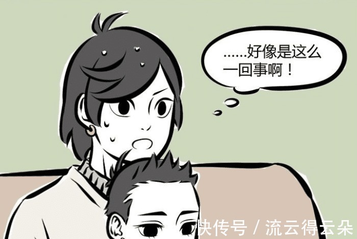 非人哉|非人哉神仙兄弟情，金吒因哪吒买假发，木吒给他“找姑娘”