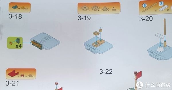 积木|国产积木分享:捕鱼达人-昌盛号帆船积木模型