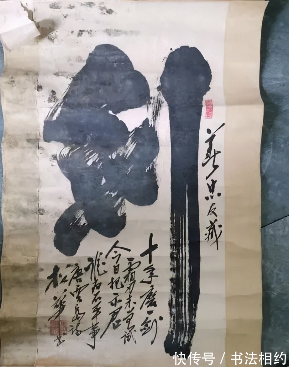 隶书|胡松华的书法可不是闹着玩的,隶书整齐划一,行书奔放自由,惊艳