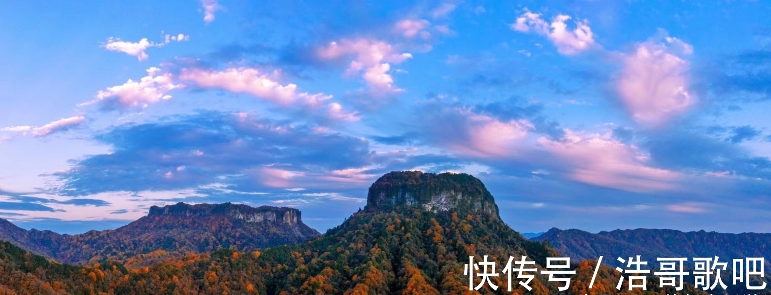 峡景|秋游米仓山，是一件惬意的旅行选择