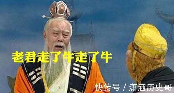 沙僧#唐僧的徒弟为何独独孙悟空能成佛 孙悟空笑着说了6个字透玄机