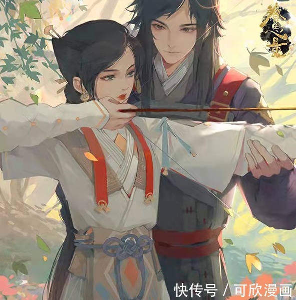 《眷思量》与“沈清秋”梦幻联动，漫迷直呼：串戏了