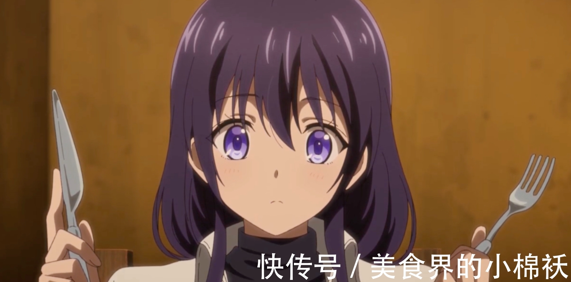 女主|疯批美人JK兔,七月新番两集连播