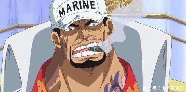 青雉|海贼王青雉连白胡子的霸气都能无视,赤犬又凭啥能废掉他的腿