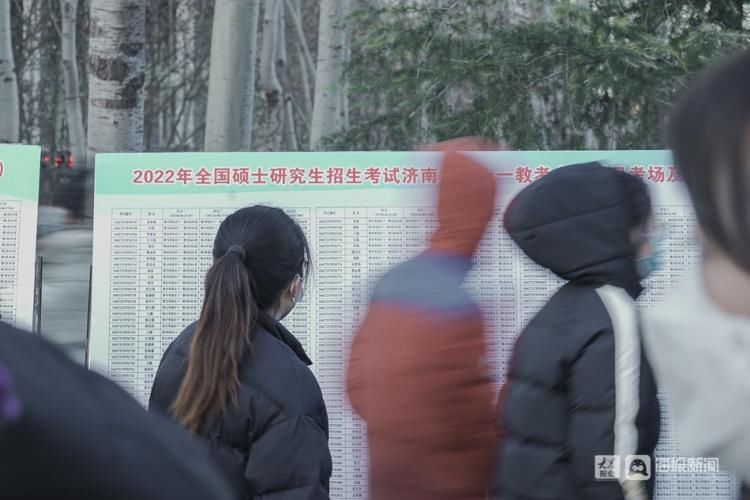 济南|2022年硕士研究生招生考试开考 山东41.6万人比去年增加近7万人