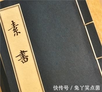 奇书#一本堪比《道德经》的奇书,终于讲清什么是道,应该如何把握道