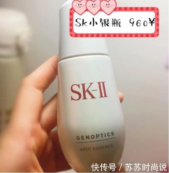 排行榜|一起解锁,口碑最好的淡斑效果好的护肤品排行榜有哪些品牌?