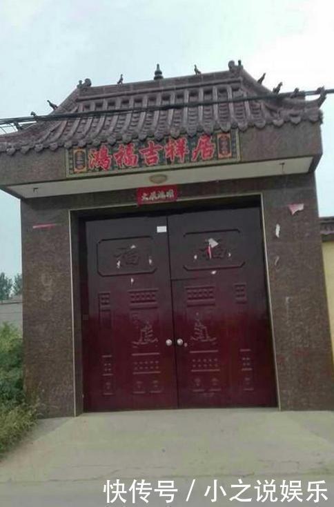 婆家|远嫁农村,被婆家的婚房吓坏了,卧室能顶我娘家三个客厅大小