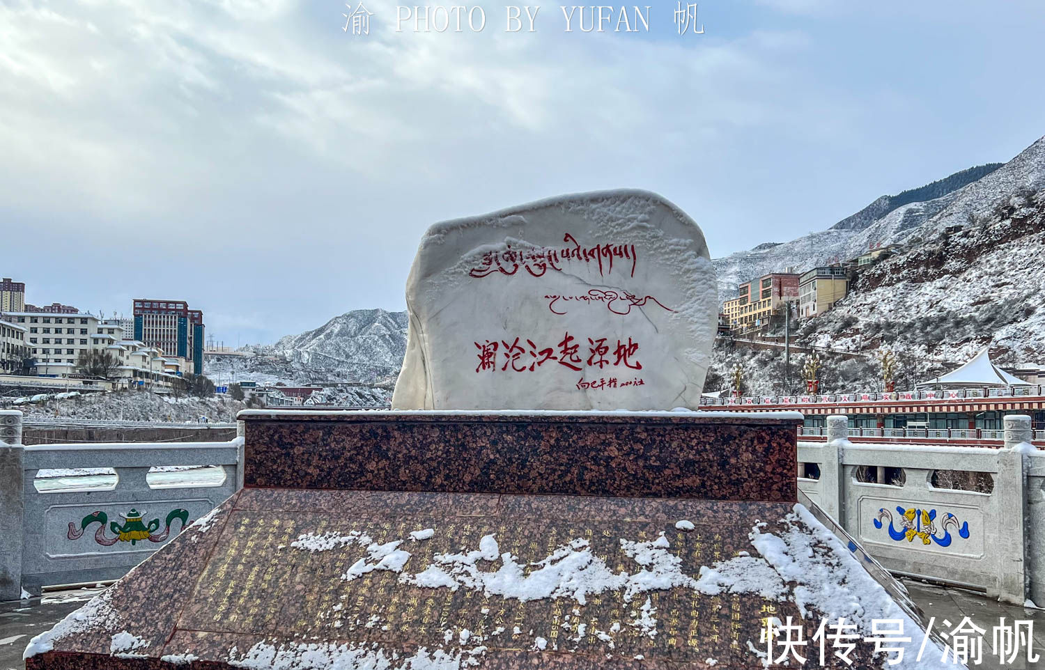 昌都|西藏两江交汇的小重庆，雪后银装素裹美如仙境，这些地方必须打卡