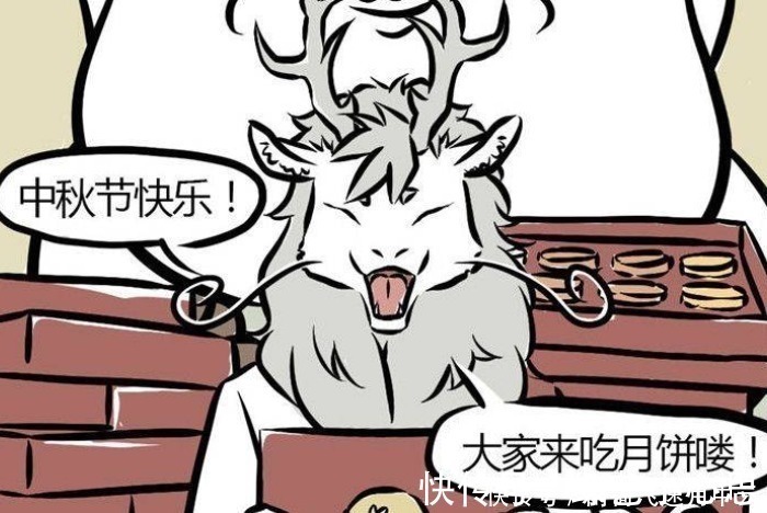 嫦娥|非人哉小玉武功好跟月饼有关,月宫回忆有提示,从此月饼成禁语!