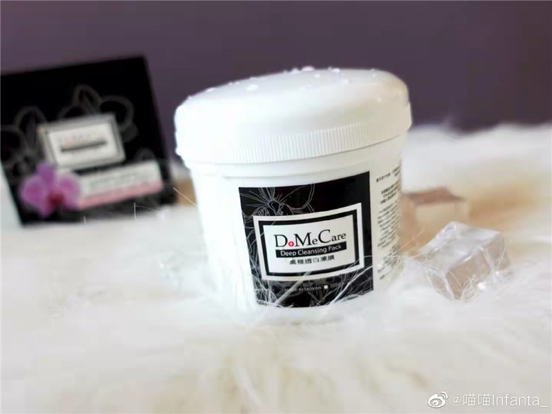 面膜 收好这份军训护肤攻略,做人群中最靓的崽