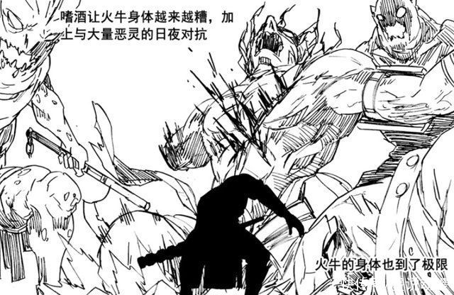 曹炎冥|镇魂街:鬼符三通是弥天一派后裔，皇甫龙斗已知晓真相