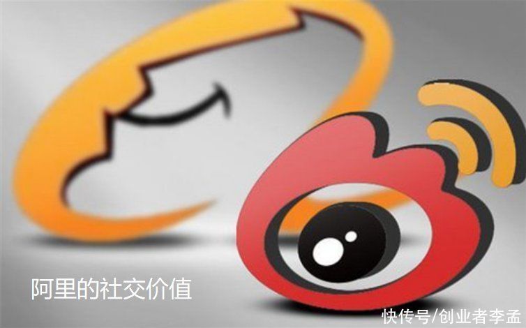 卖家|阿里旺旺APP从各大应用商店下架，不过我好像都没有用过