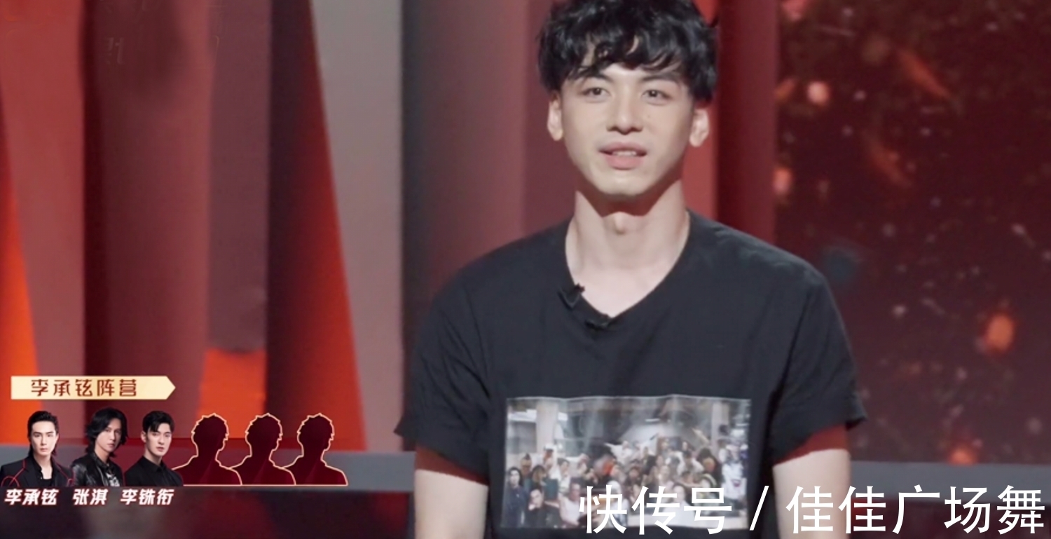 张晋|《哥哥》三公分组出炉：李承铉阵营补充强员，街道办事处被拆散