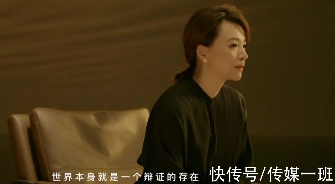 朗读者|《朗读者》时隔三年，重磅回归！董卿状态在线，共情能力极强