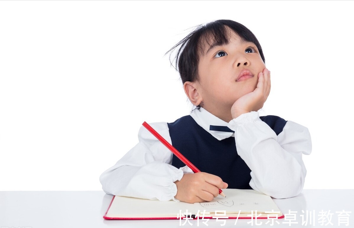 能量|怎样让孩子立刻启动学习?