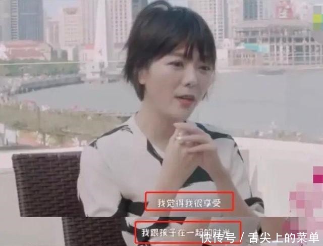 杨乐乐的自信，让所有焦虑的人，看起来像笑话！