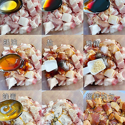 吃上吃撑烧烤店同款烤五花肉