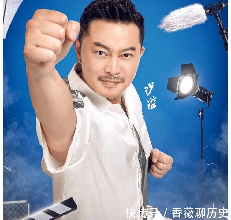 《奔跑吧9》正式收官，全員都沒拿道具，唯獨一個人很獨特