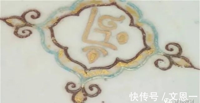 元代$比元青花更珍贵:遇到元代五彩沥粉堆花瓷不要错过了!