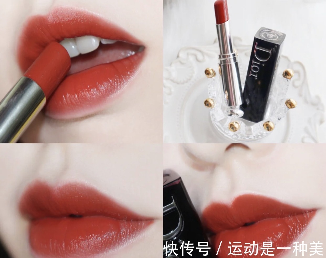 减龄 这些口红十分的减龄给人奶乖奶乖的感觉,让你很显温柔拥有好气质!