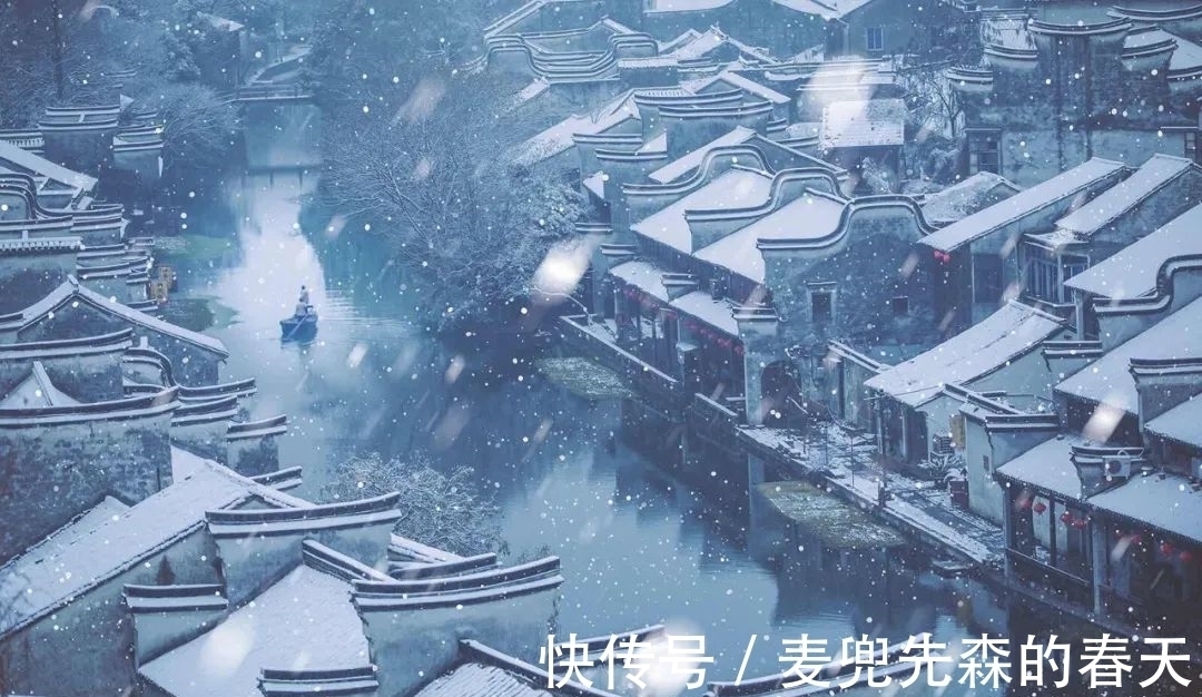 竹炉#今冬最闲适的一首诗,这种慢生活,太令人向往了!