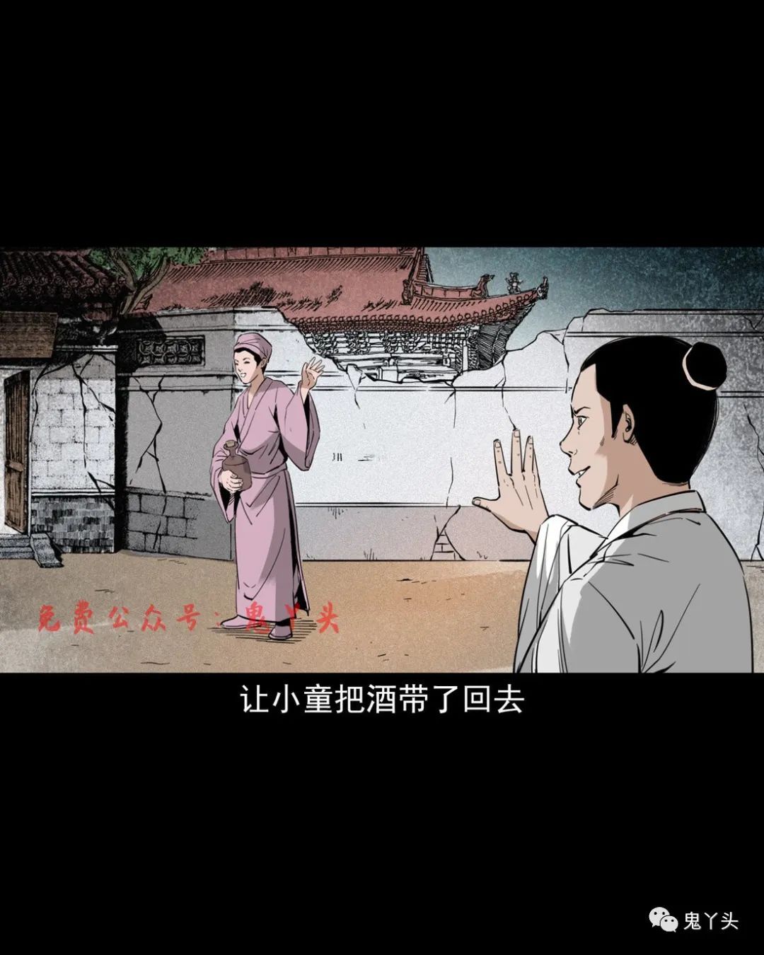 t01c8dfb1e4bf99ca3c.jpg?size=1080x1350