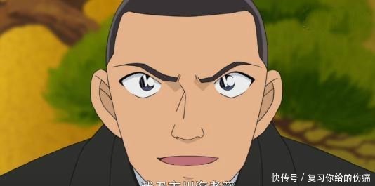 细数《名侦探柯南》中出现过的八位现实明星,连作者的前妻都有!